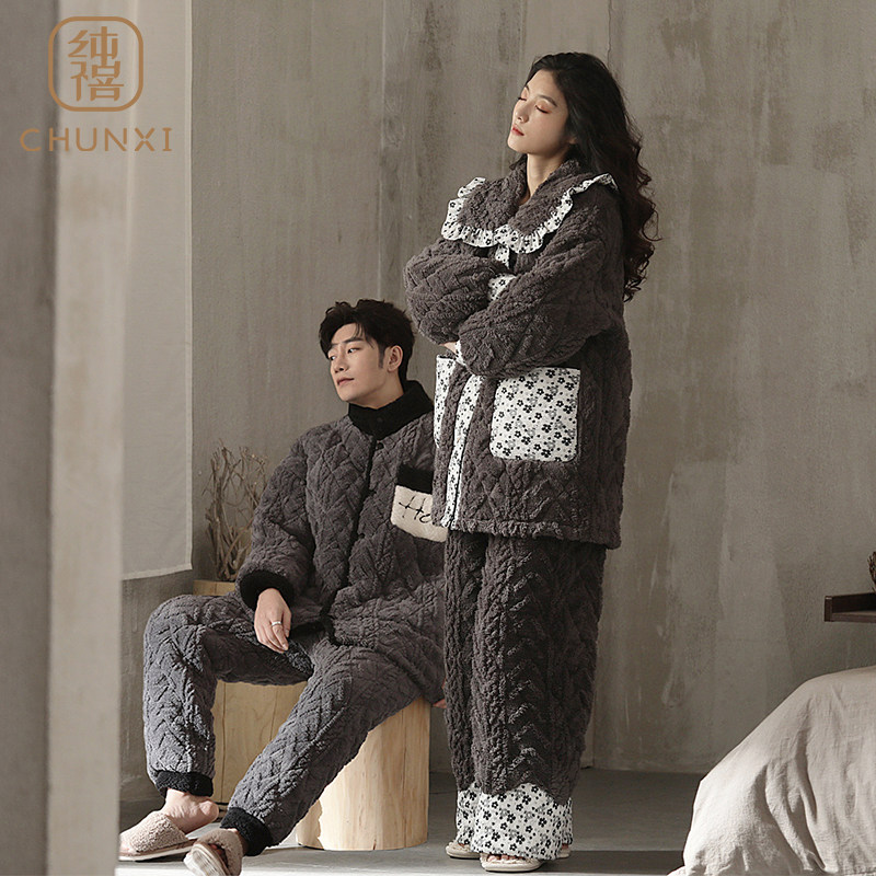 冬季三层加厚夹棉情侣珊瑚绒睡衣 纯禧睡衣/家居服套装