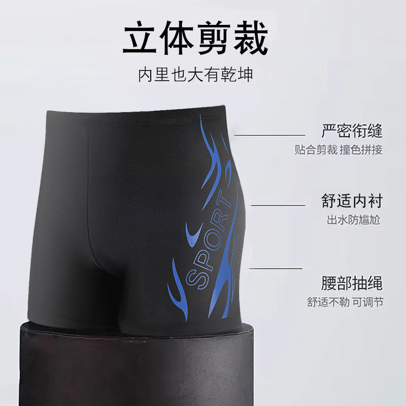 图4