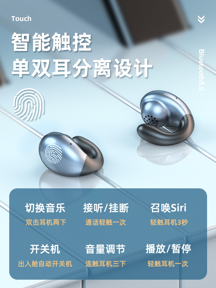 适用RedmiG蓝牙耳机小米平板电脑无线耳机红米降噪通话专用redmi