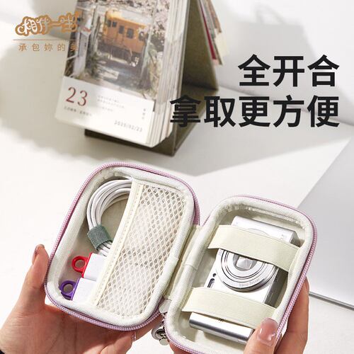 适用Ricoh理光GR1 R50 R7 CX1 CX2 CX3 CX4 CX5 CX6 CCD相机包-图2