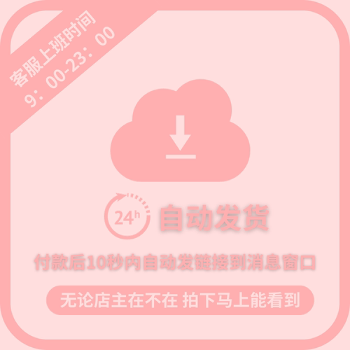 少先队鼓号队训练PPT课件鼓谱动作规范演奏技法方案乐谱视频教程 - 图2