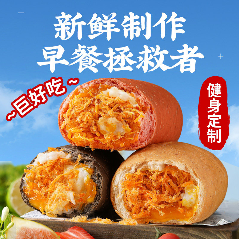 图 2