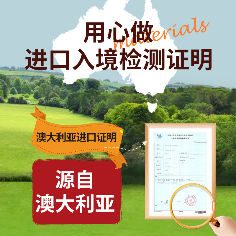 澳洲纯燕麦片官方旗舰店麦片营养早餐无糖精即食代餐冲饮冲泡健身,淘宝优惠券,粉丝福利购,淘宝优惠卷