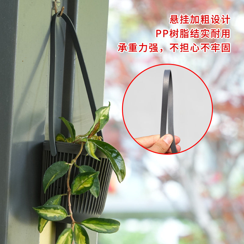 塑料树脂镂空竖纹两用双层可拆卸多肉小盆栽手提篮式种花盆小吊盆,淘宝优惠券,粉丝福利购,淘宝优惠卷