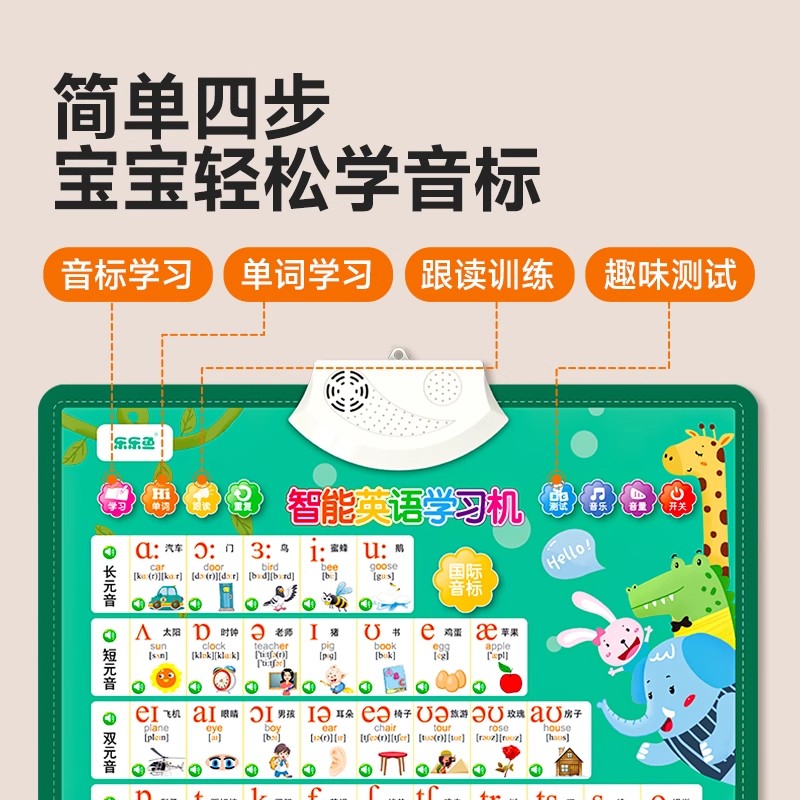 商品详情图片