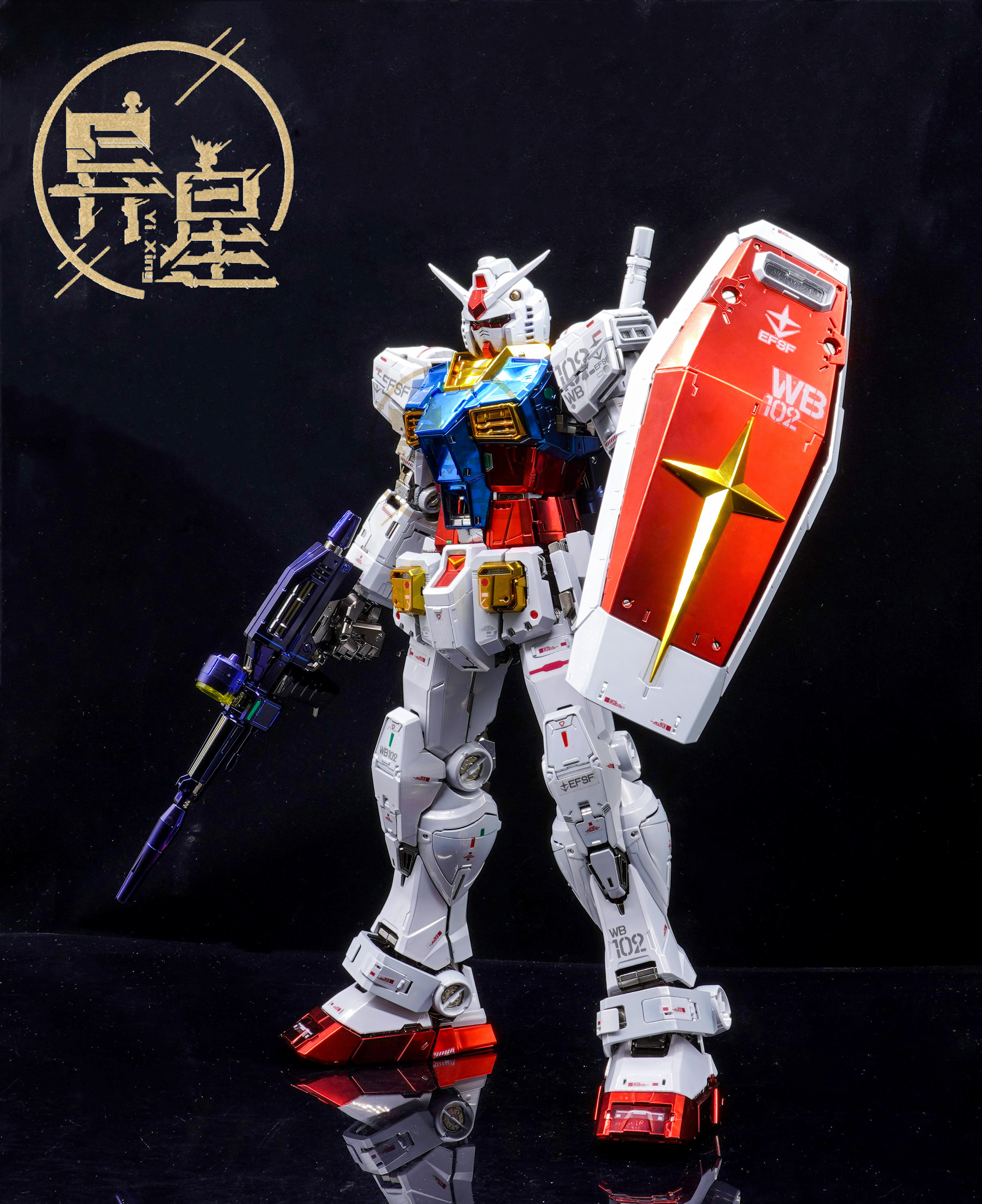 异星电镀 改色PG 元祖2.0 PGU元祖钛电镀版 元祖钛电镀特殊涂层 - 图3