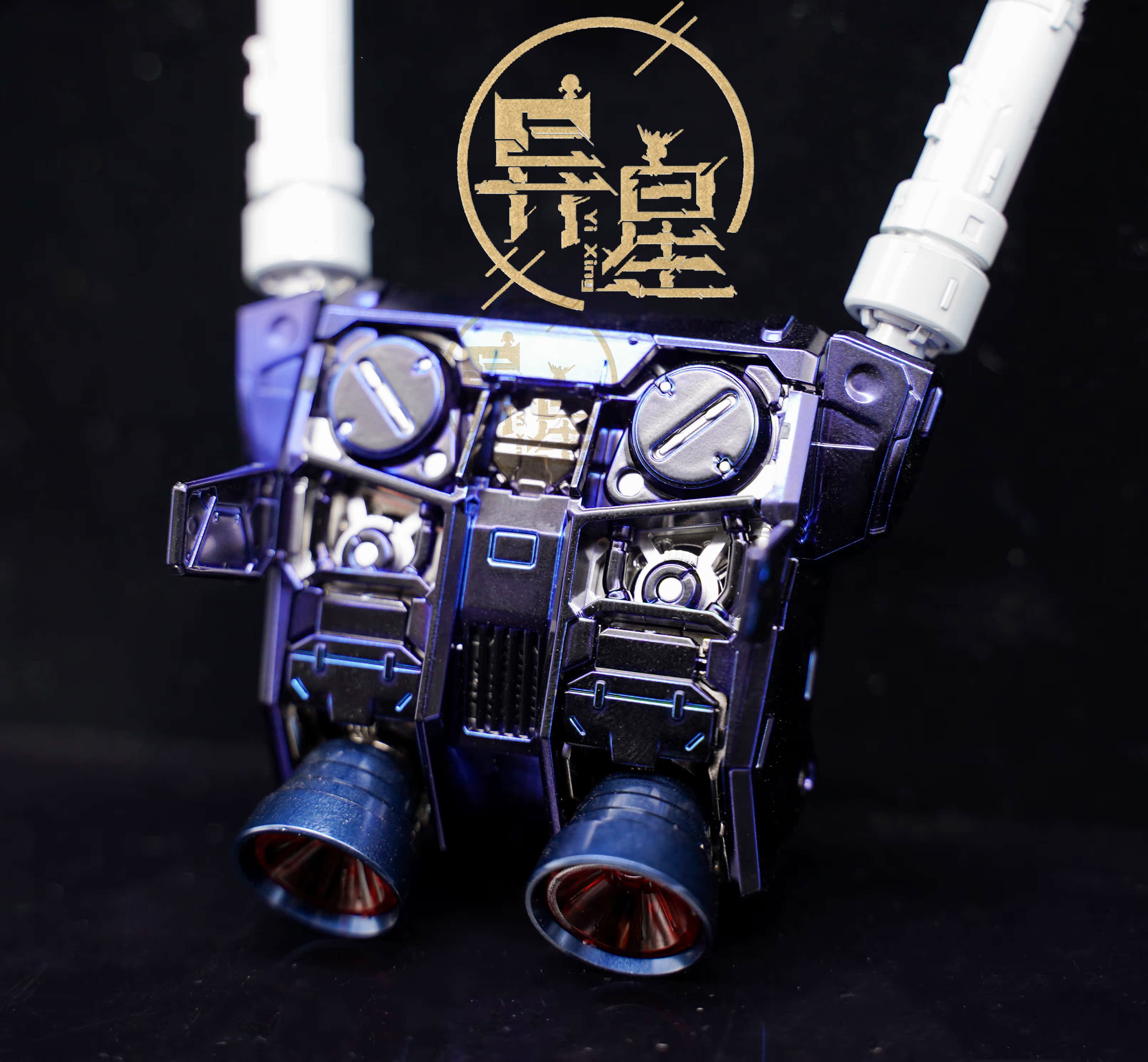 异星电镀 改色PG 元祖2.0 PGU元祖钛电镀版 元祖钛电镀特殊涂层 - 图2