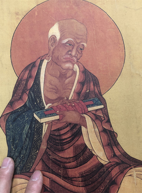 佚名十六罗汉册页工笔人物佛像