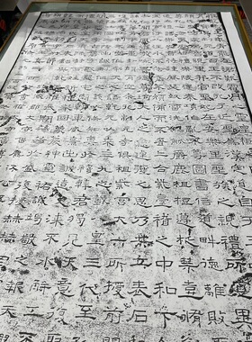 汉鲁相韩敕造孔庙礼器碑汉隶经典
