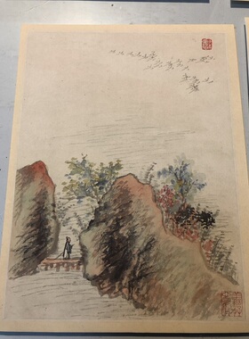 清 石涛 清香老人写枝山诗意册10开 名家山水画微喷学习临摹画稿