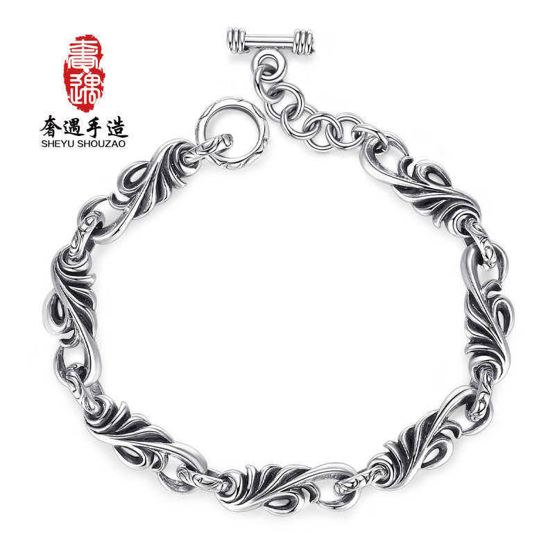 奢遇吉祥唐草藤蔓纯银男款潮人手链 奢遇珠宝手链