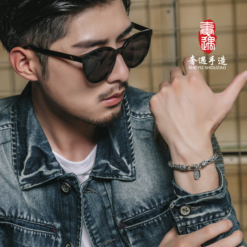 奢遇925纯银手工男士编织龙骨手链 奢遇珠宝手链