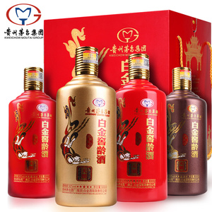 贵州茅台 礼盒装白酒500ml4瓶