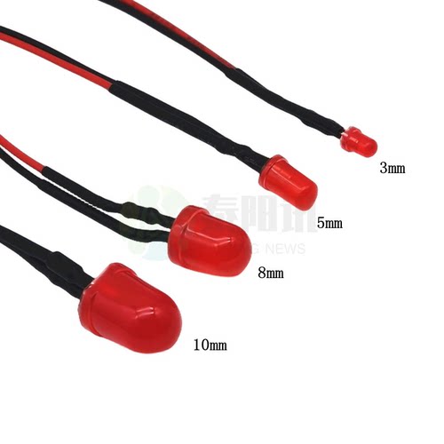 带PH2.0插头F3/5/8/10mmLED灯珠发光管指示信号灯3V12V24V36V380V - 图1