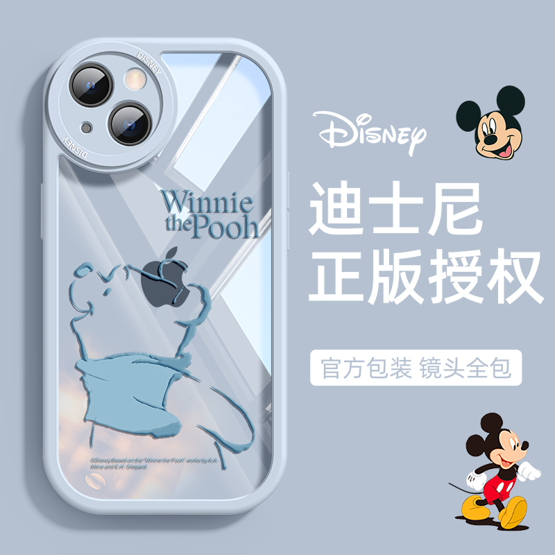 【迪士尼授权】适用苹果15promax手机壳新款iphone15pro全包透明卡通14pro简约网红潮牌13小熊维尼夏天爆款12 - 图2