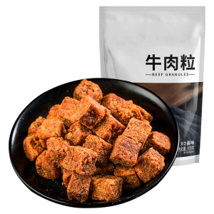 百乐芬牛肉粒100g
