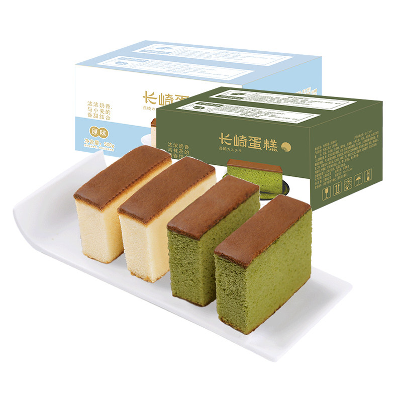 抹茶长崎蛋糕 百乐芬食品西式糕点