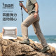 Free Soldier AICALL series peak line pants ແຫ້ງໄວ