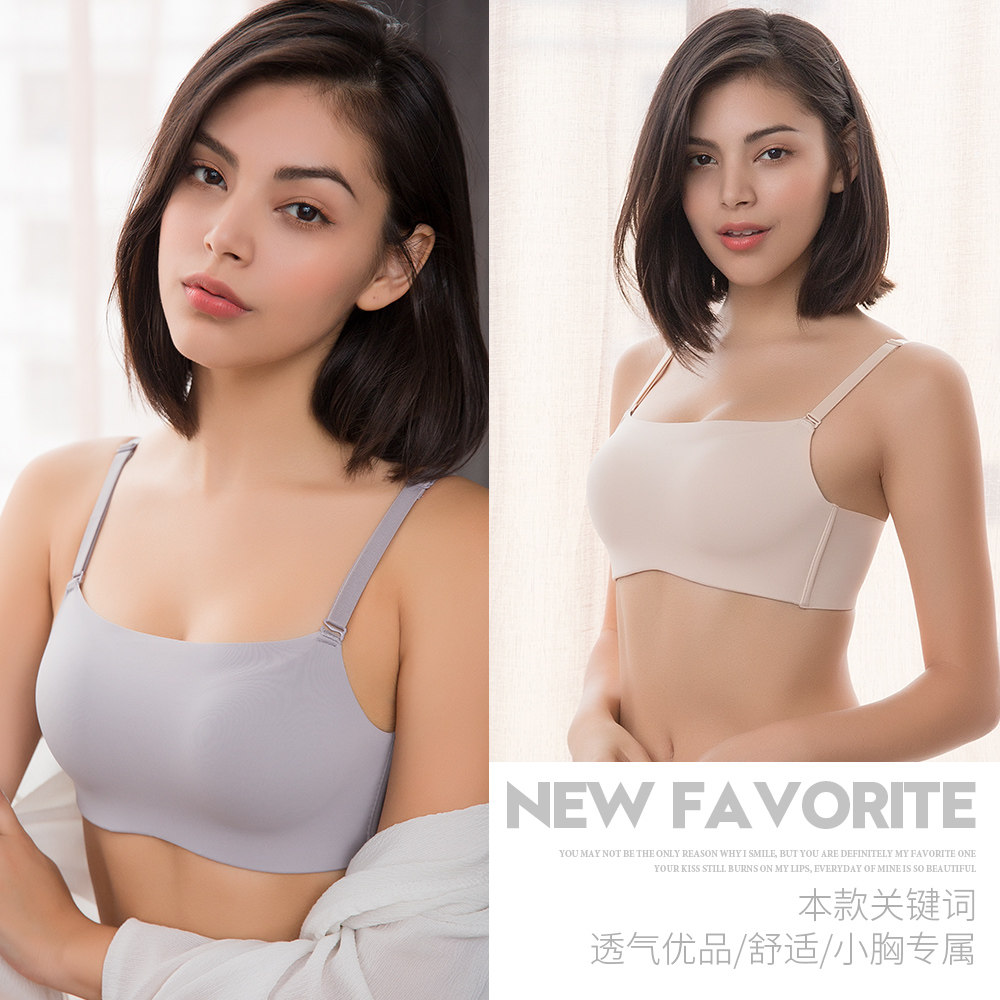 无钢圈聚拢裹胸式防走光白色女抹胸 黛维莎文胸