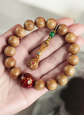 djy女士老山檀香如意名族风手链