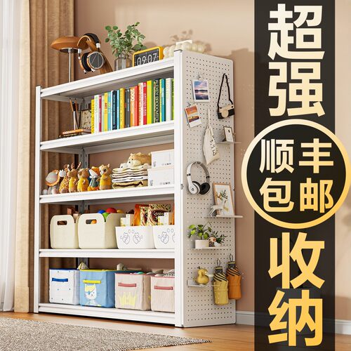 仓储货架厨房洞洞板置物架多层仓库阳台储物架杂物间钢制收纳铁架 - 图3