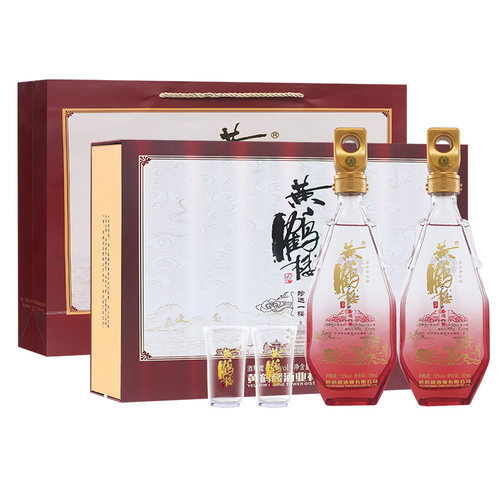 黄鹤楼酒珍选一楼礼盒52度500ml2瓶装中华老字号纯粮送礼酒水正品 - 图3