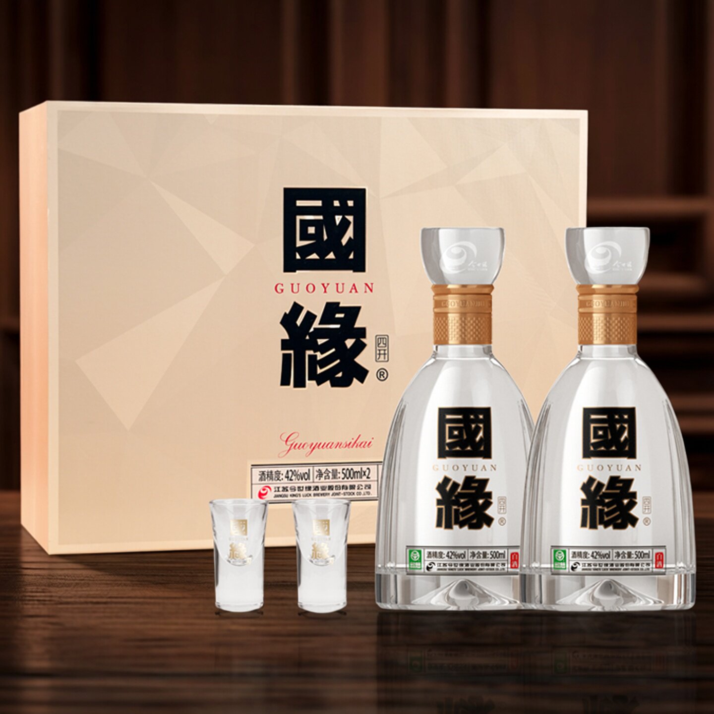 图 2