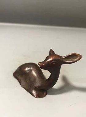 古玩实心铜俯鹿摆件一鹿有你仿紫铜茶宠小鹿镇纸家庭装饰桌面摆件
