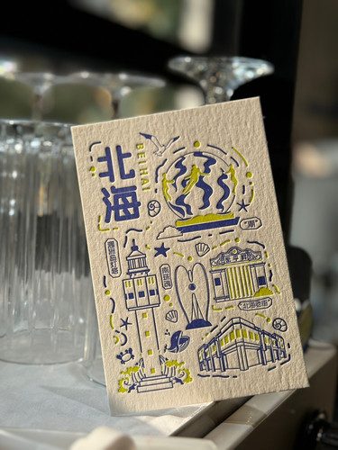 合为桂文创活版印刷广西南宁柳州北海桂林明信片包邮城市主题包邮 - 图2