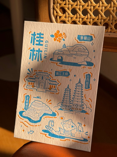 合为桂文创活版印刷广西南宁柳州北海桂林明信片包邮城市主题包邮 - 图0