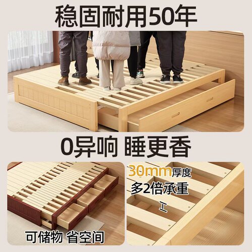 实木抽拉床简约单双人床多功能伸缩床抽拉床现代小户型推拉母子床 - 图0