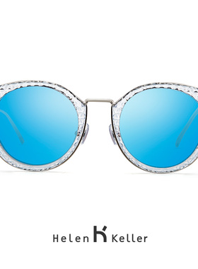 海伦凯勒太阳镜女 正品偏光镜圆脸大脸墨镜明星同款防紫外线H8628