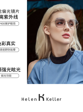 邓伦同款墨镜个性韩版潮防紫外线