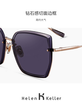 墨镜韩版圆脸优雅风偏光太阳镜