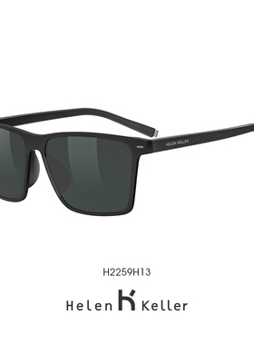 海伦凯勒偏光防紫外线太阳镜