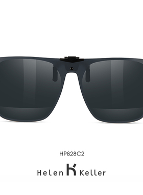 墨镜夹片开车专用太阳眼镜