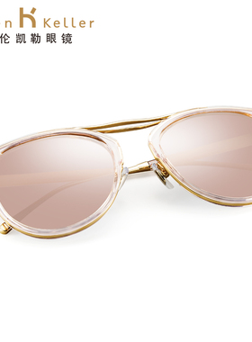 海伦凯勒正品太阳镜大框明星款