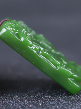 天然新疆白玉情侣款包邮貔貅吊坠