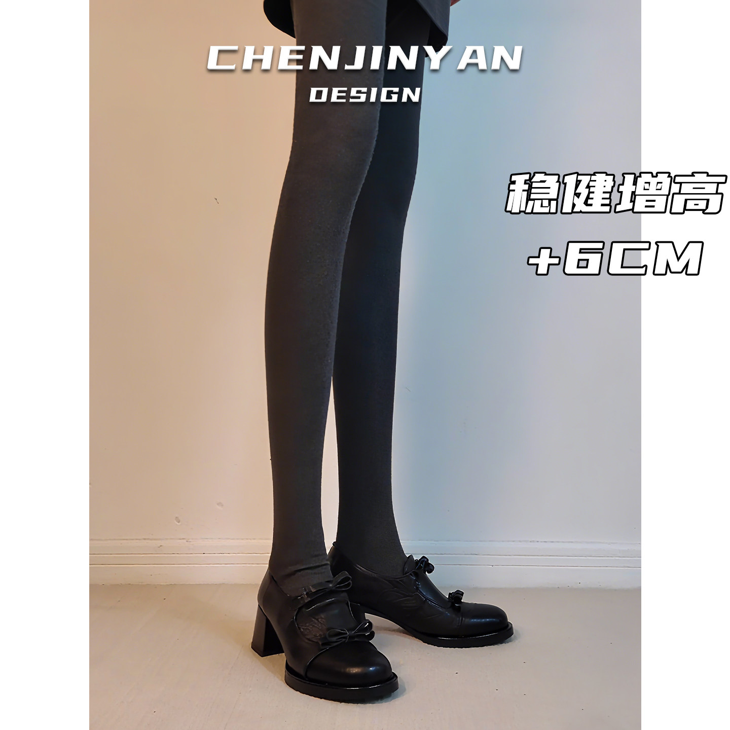 小羊皮！6CM增高小个子玛丽珍鞋女蝴蝶结粗跟乐福鞋复古小皮鞋女,淘宝优惠券,粉丝福利购,淘宝优惠卷