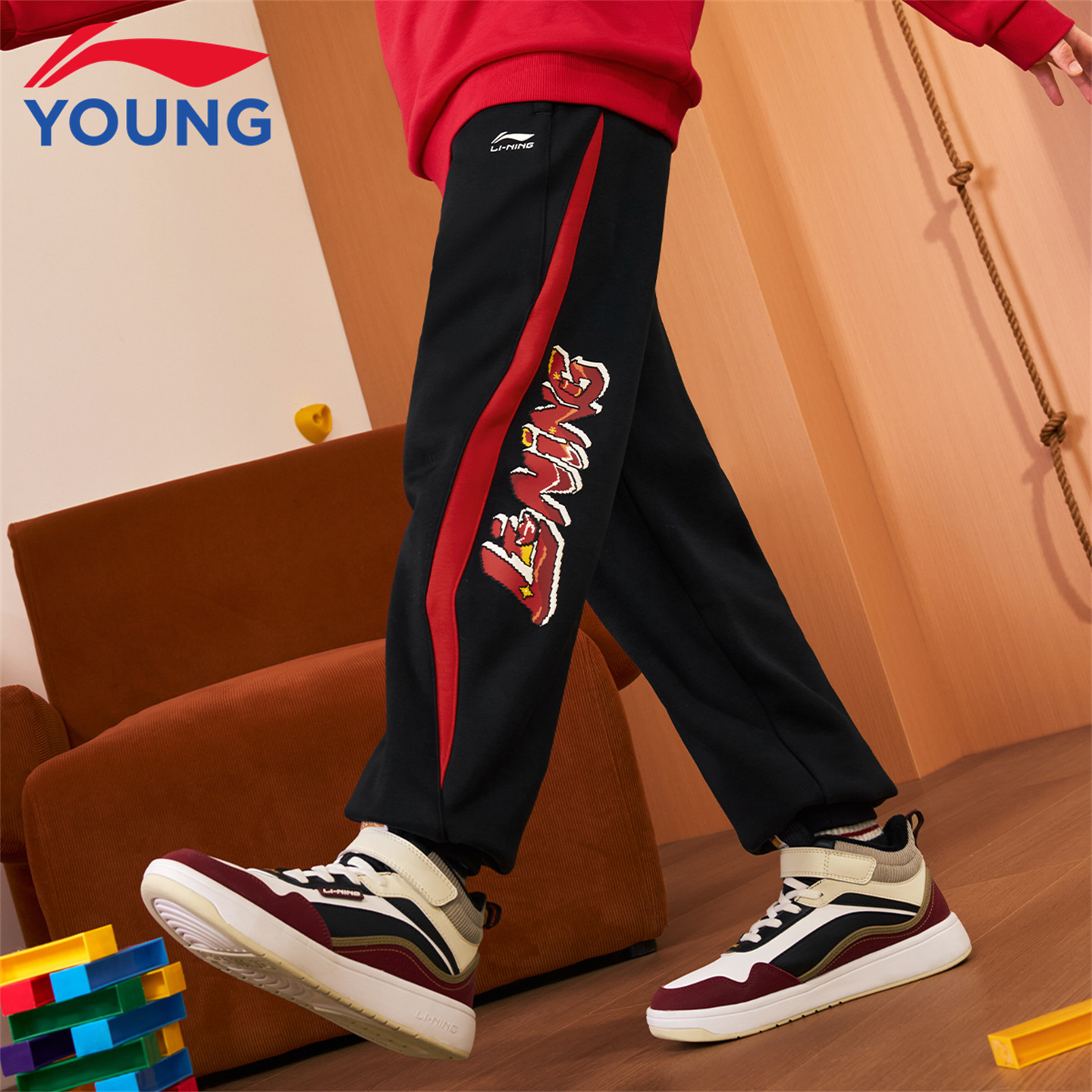李宁儿童加绒卫裤新年款男童2026马年本命年男孩保暖过年运动裤子 - 图3