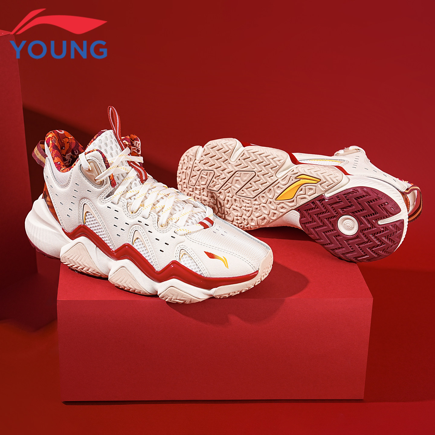 李宁儿童篮球鞋男童2026新年款怒放青少年防滑耐磨专业训练运动鞋,淘宝优惠券,粉丝福利购,淘宝优惠卷