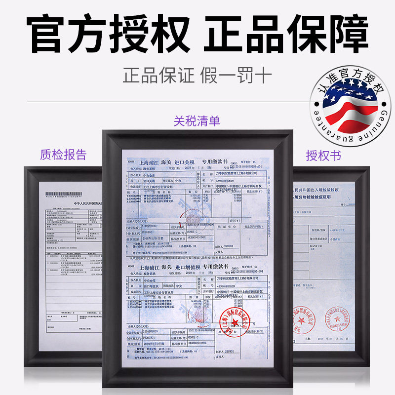 tigi宝贝蛋保湿定型护卷发弹力素 在胜化妆品头发造型