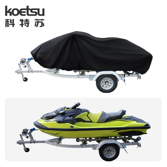 Sun protection Chinese protective cover Kotsu dustproof