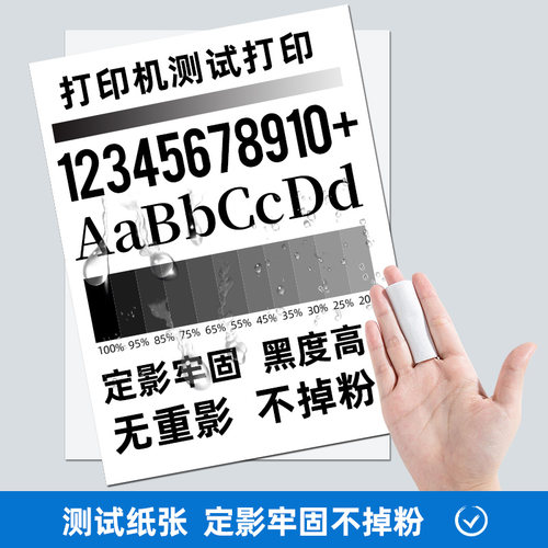 赛格适用佳能CRG-309硒鼓LBP3500 LBP3900 3910 3950 3970 打印机墨盒 Q7516a硒鼓 惠普 HP5200L/N/TN/DTN/LX - 图2