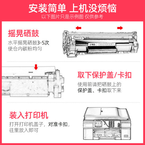 适用佳能mf645cx硒鼓佳能CRG054墨盒LBP621Cw LBP623Cdn/Cdw碳粉盒MF641/642/643Cdw F15000 彩色打印机墨粉 - 图1