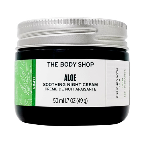 英国THE BODY SHOP美体小铺芦荟晚霜温和补水舒缓保湿修护面霜 - 图3