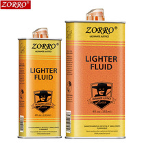 zorro Sulo lighter kerosene 35ml 133ml 355ml 355ml oil