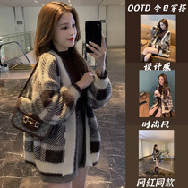 Big code 2023 New port Wind 100 lap sweaters jacket Women Winter Fat sister Lazy Wind Long Sleeve Knit Cardiovert