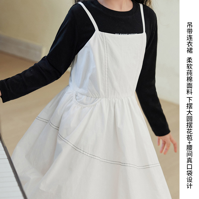 陈大猪 女童连衣裙2025秋装新款不规则设计洋气时髦儿童吊带裙子,淘宝优惠券,粉丝福利购,淘宝优惠卷