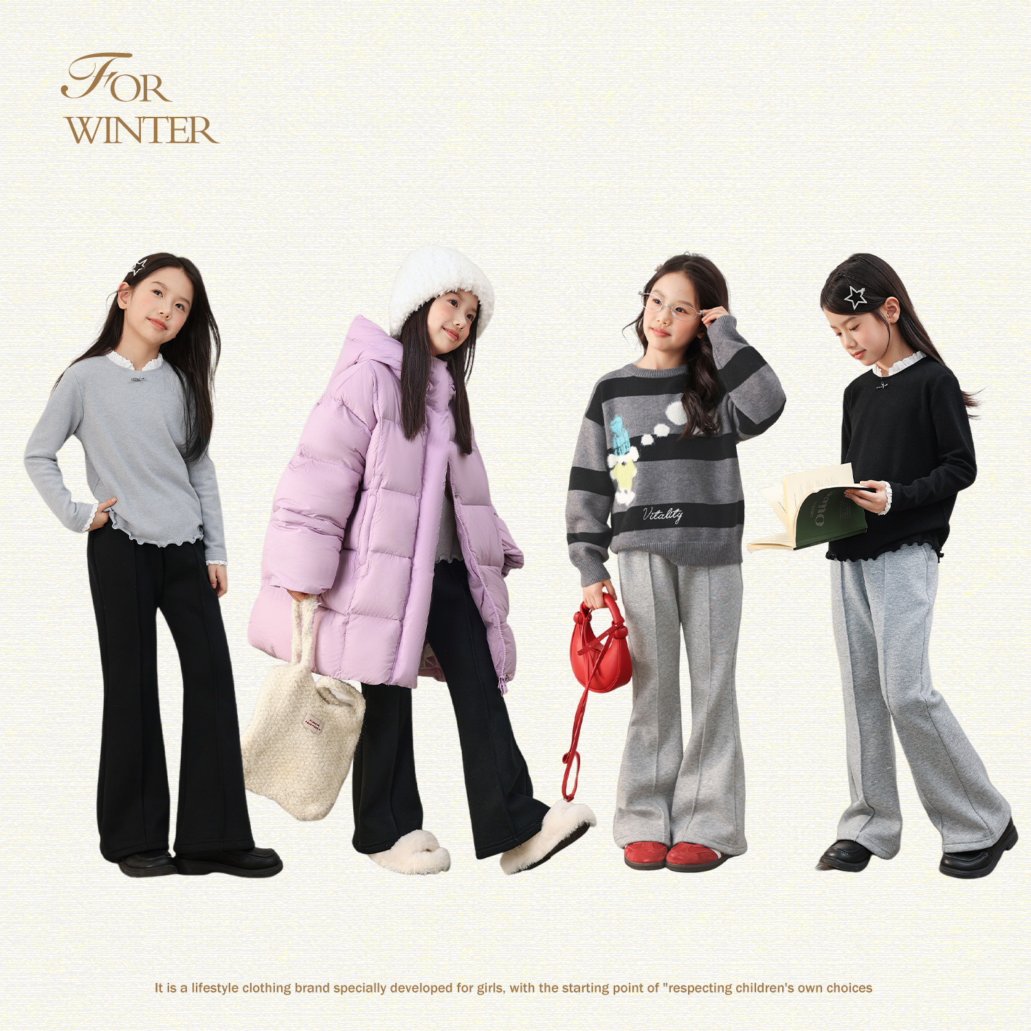 NORNOR陈大猪童装女童加绒喇叭裤冬季新款保暖加厚裤子儿童微喇裤,淘宝优惠券,粉丝福利购,淘宝优惠卷